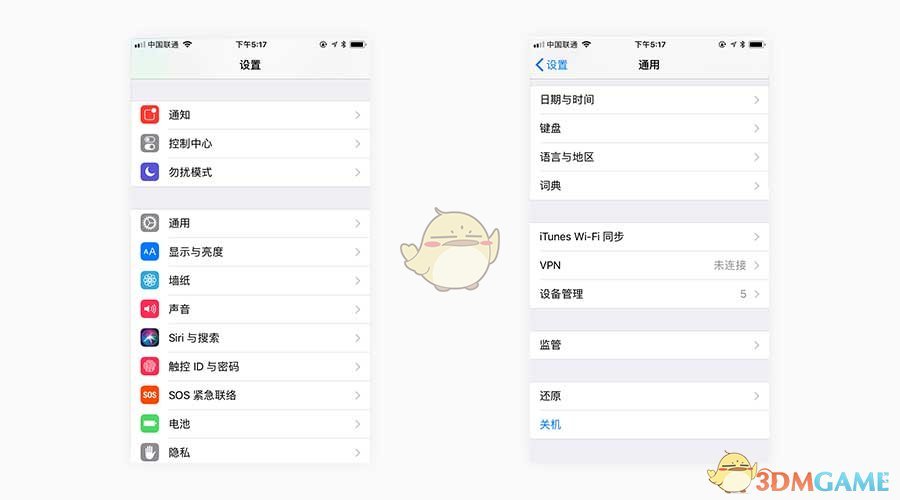 imToken苹果版下载安装教程_ios版下载地址