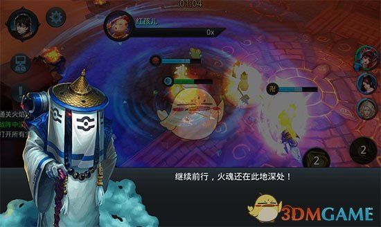 乱斗西游2第十九章全关卡三星攻略_乱斗西游2第十九章全关卡三星攻略