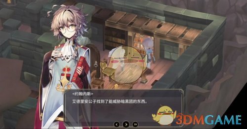 魔女之泉3身为魔女的使命怎么完成_魔女之泉3故事篇身为魔女的使命玩法解析