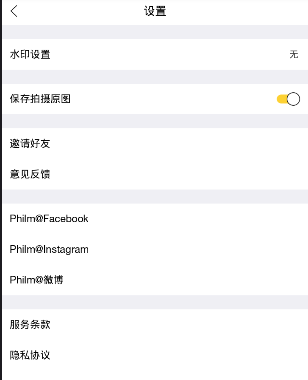 philm怎么玩_philm具体玩法教程