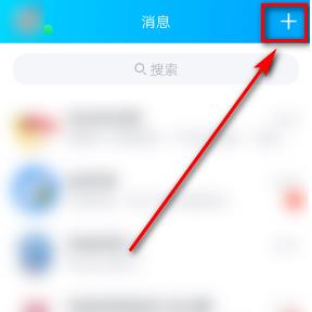 qq下拉小程序怎么关闭_qq下拉小程序关闭方法