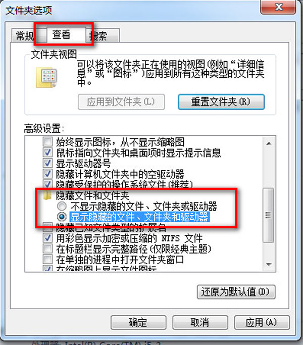 腾讯视频怎么将qlv格式转换成mp4格式_腾讯视频将qlv格式转换为mp4格式的方法介绍