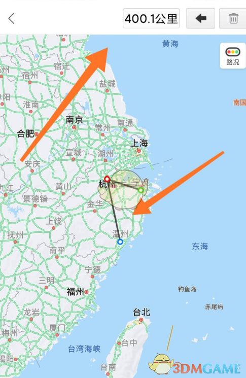 百度地图怎么测量两个点之间距离_测距方法介绍