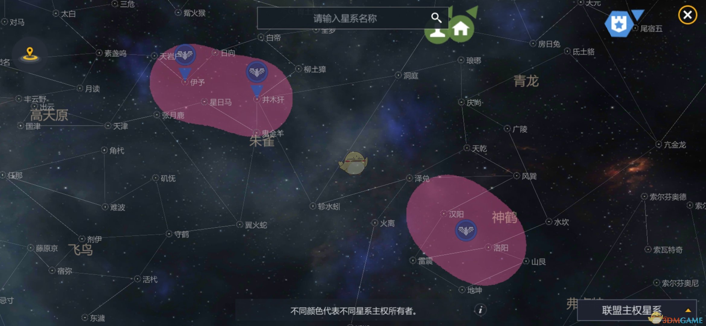 第二银河宇宙星图介绍_第二银河宇宙星图是什么