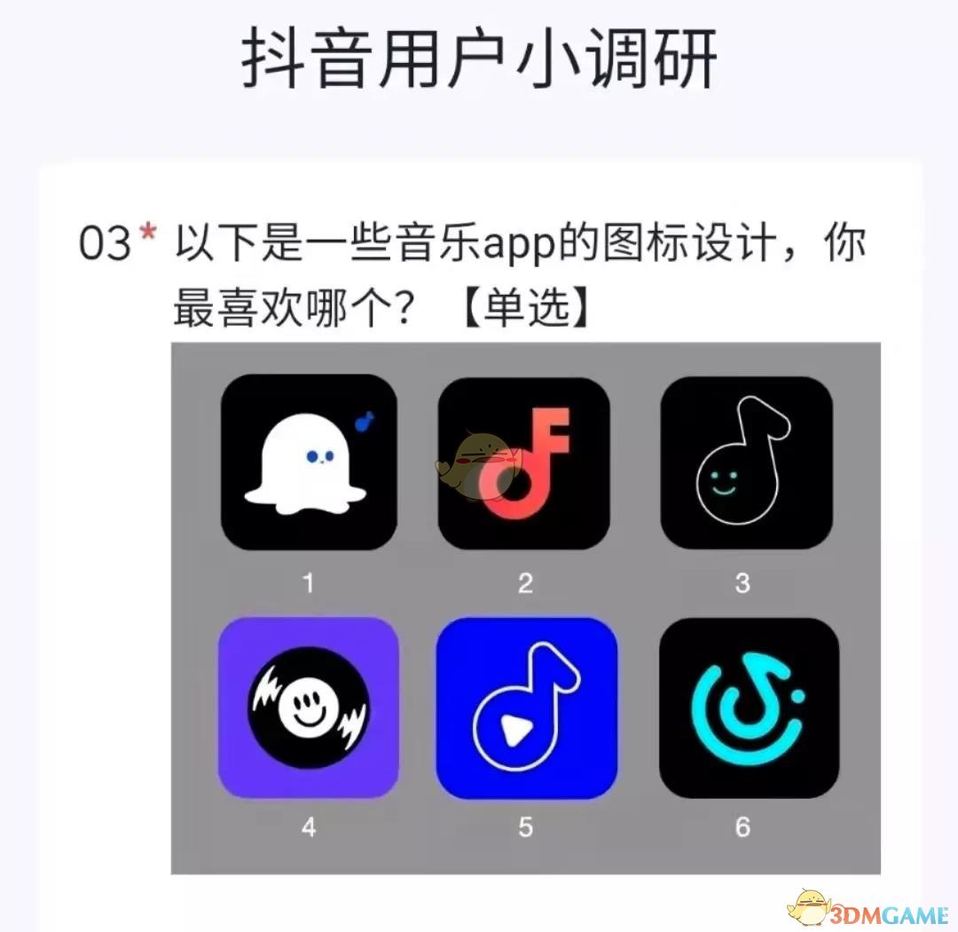 汽水音乐app下载_字节汽水音乐app官网下载