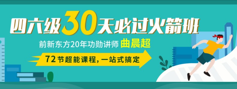 知到怎么看自己选的课_查看课程方法介绍