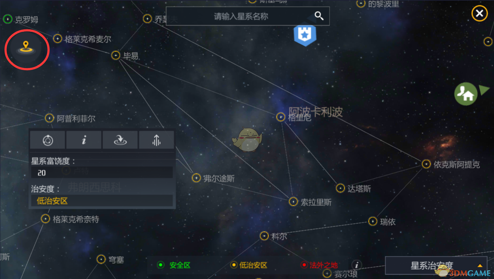 第二银河宇宙星图介绍_第二银河宇宙星图是什么