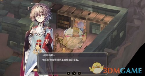 魔女之泉3身为魔女的使命怎么完成_魔女之泉3故事篇身为魔女的使命玩法解析