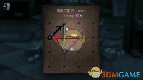 第五人格圣诞一笔画怎么画_第五人格圣诞一笔画画法攻略大全