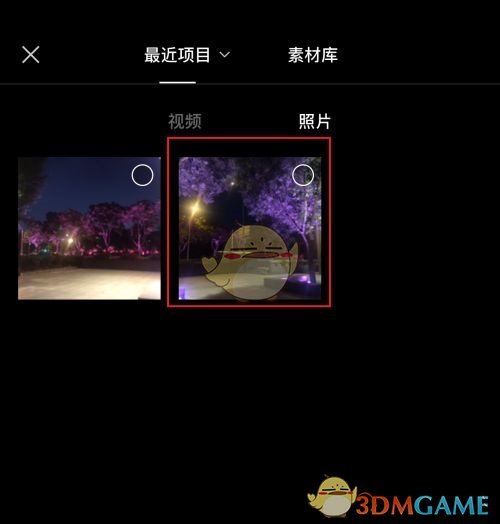 剪映怎么调对比度_剪映设置对比度方法