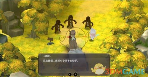 魔女之泉3盗贼前置任务是什么_魔女之泉3盗贼任务玩法教学一览