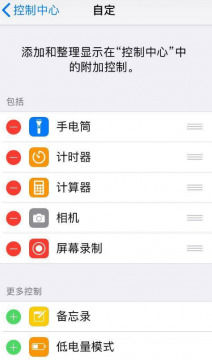 抖音短视频用图片制作视频方法介绍_怎么用照片做视频