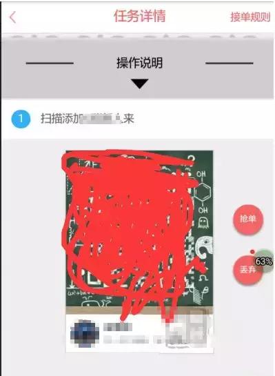 蚂蚁帮扶在哪里下载_蚂蚁帮扶app官方下载