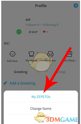 zepeto怎么更改性别_zepeto性别更改方法图文详解