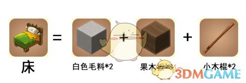 迷你世界新手前期应该做些什么_迷你世界新手前期玩法分享