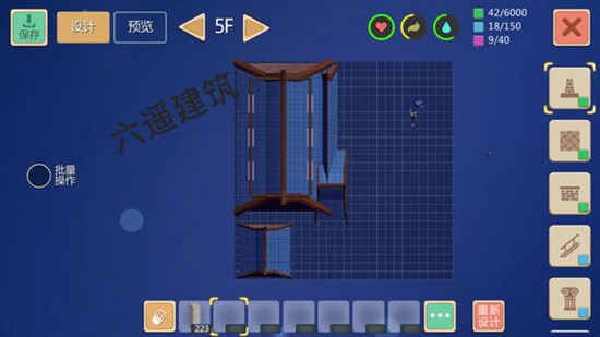 创造与魔法复古园林制作教学 复古园林建筑平面设计图纸