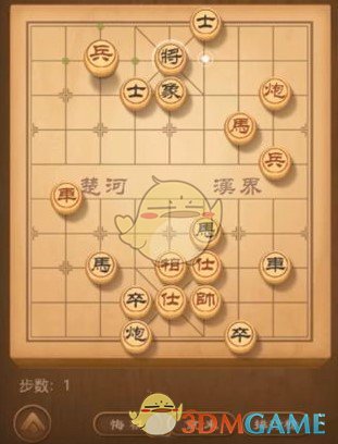 天天象棋残局挑战178期怎么过_5月18月残局挑战178期图文通关攻略