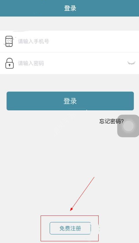 现金速贷注册需要哪些步骤_现金速贷注册方法教程