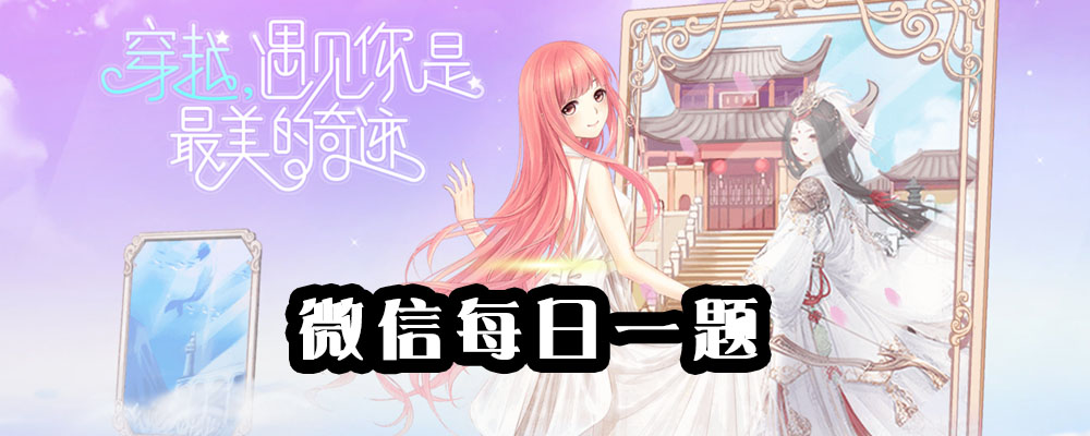 【牛仔小妞】进化几次才能成为【牛仔风情】？