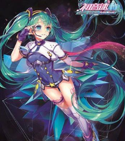 初音速钻石怎么使用_初音速手游钻石使用攻略