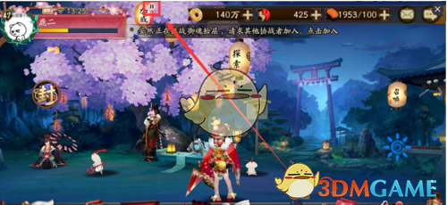 阴阳师buff怎么暂停_阴阳师buff暂停方法