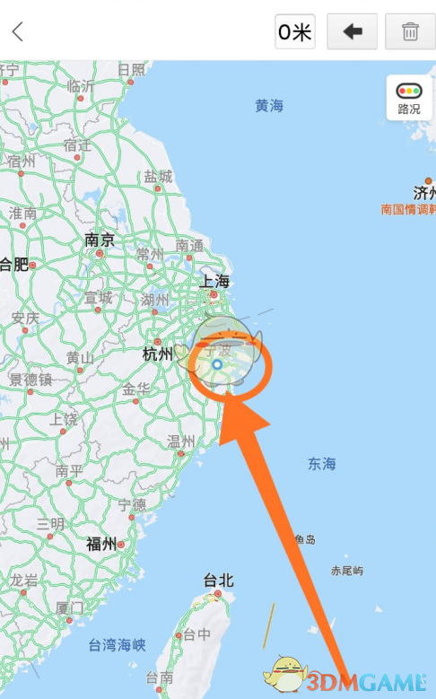 百度地图怎么测量两个点之间距离_测距方法介绍