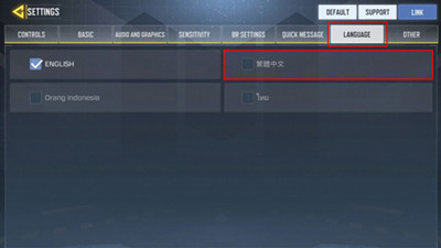 使命召唤手游中文语言怎么设置_中文语言设置方法