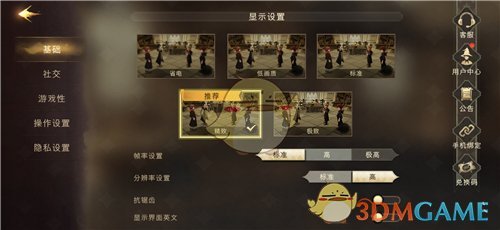 哈利波特魔法觉醒MA1赛季礼包兑换码是什么2021_MA1赛季礼包兑换码领取