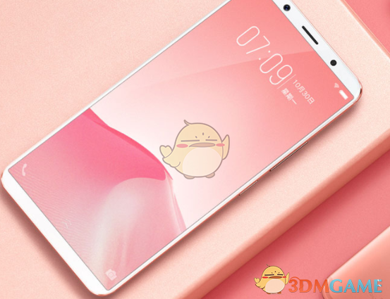 vivo x20多任务分屏功能使用教程_怎么设置分屏