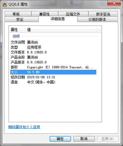 qq轻聊版怎么样好用吗_qq轻聊版相关功能评测