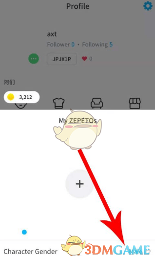 zepeto怎么更改性别_zepeto性别更改方法图文详解