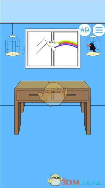 白日梦大作战第1_5关图文攻略_白日梦大作战第1_5关怎么过