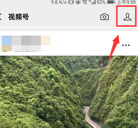 微信视频号个人主页背景图怎么换_微信视频号封面更换教程