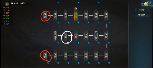 灵历十八年雪之宫殿副本怎么打_雪之宫殿副本打法攻略