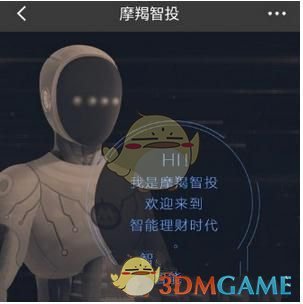 招商银行理财使用方法介绍_招行理财怎么用