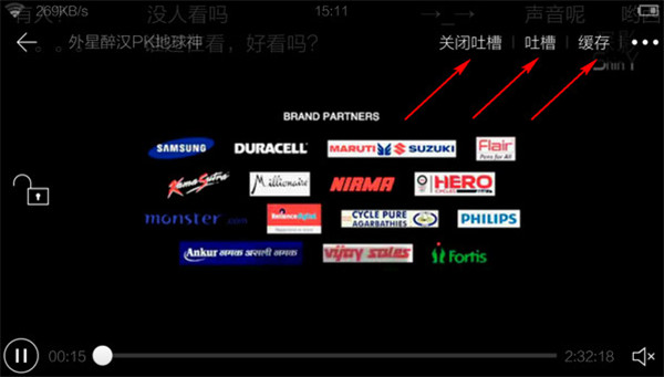 手机猎豹浏览器怎么看片_猎豹浏览器手机版看片方法