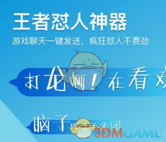 66键盘怎么设置极简模式_66键盘设置极简模式方法介绍