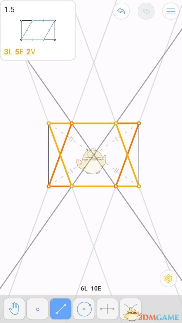 欧几里得几何第1.7关图文攻略_欧式几何第1.7关怎么过