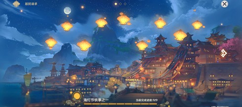 原神节庆热度有什么用_节庆热度作用介绍