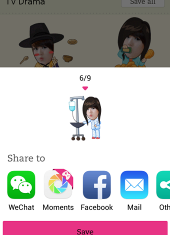 微信mojime怎么用_微信mojime的使用方法教程