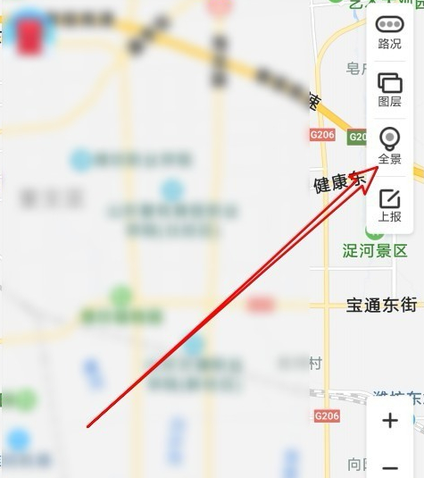 百度导航怎么看实景图_实景图查看方法