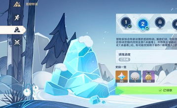 原神2.3皑尘与雪影活动第一天怎么做_2.3皑尘与雪影活动第一天完成攻略