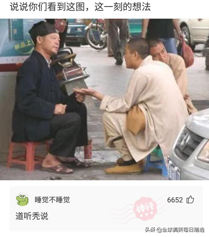 男朋友结婚送什么礼物好(男朋友结婚后送什么礼物好)