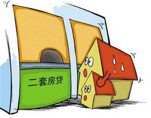 重庆市二套房首付比例是多少