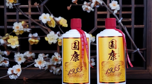 结婚用什么酒好(结婚用什么白酒比较好)