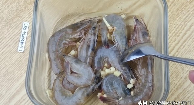 冷冻虾可以直接煮吗（煮冻虾的正确方法图解）