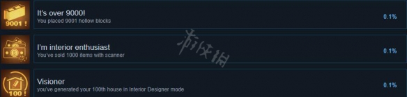 《盖房模拟器》成就有哪些？成就列表一览