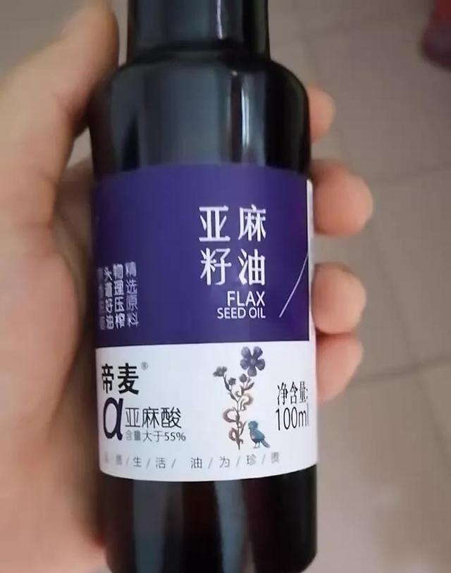 宝宝辅食油哪个牌子比较好（选择辅食油的干货攻略）