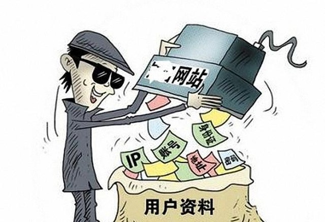 游戏实名认证会泄露个人信息吗（揭秘实名软件真的安全不会泄漏吗）