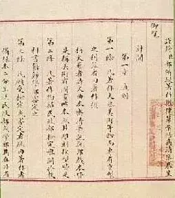 ip是什么意思呢（10个关于IP的知识点）